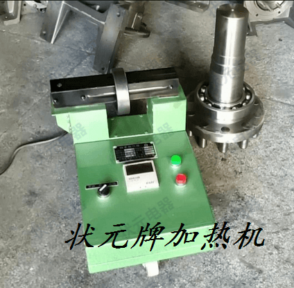 轴承加热器 移动款式 电机行业使用较多