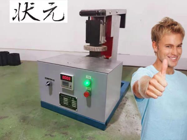 齿轮加热器 台式