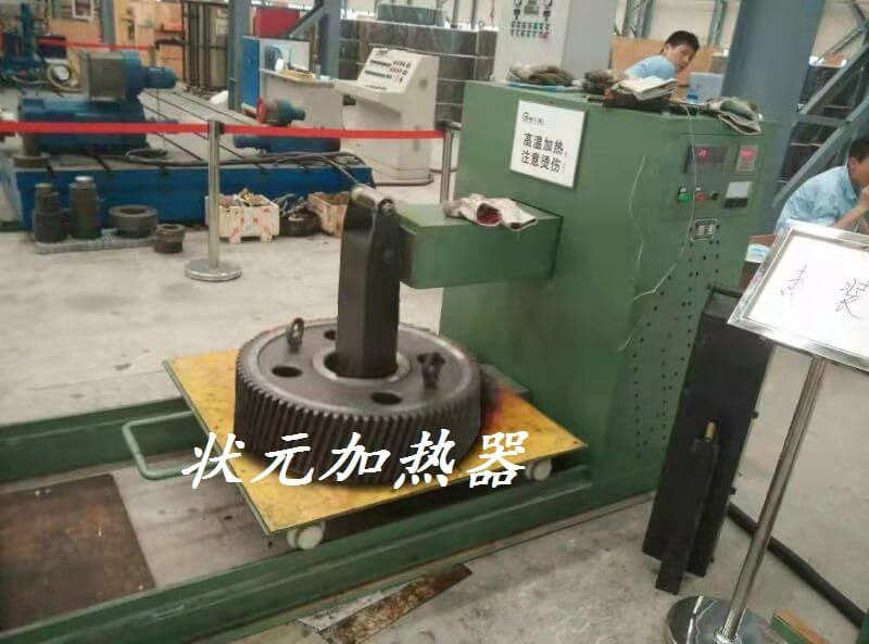 感应加热器_多功能型