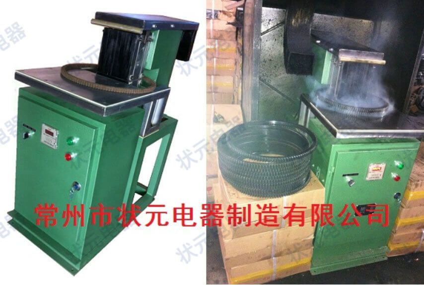 齿圈加热器