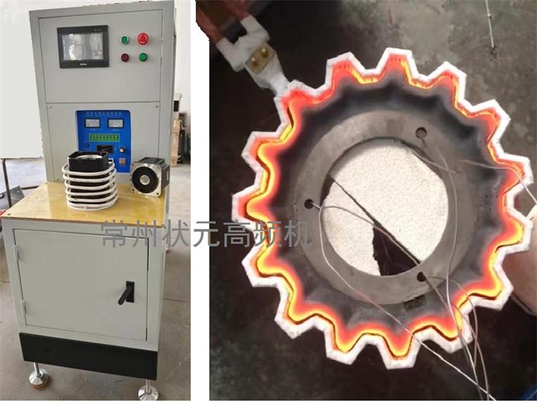 常州高频机-高频加热机.jpg 常州高频机-高频加热机.jpg