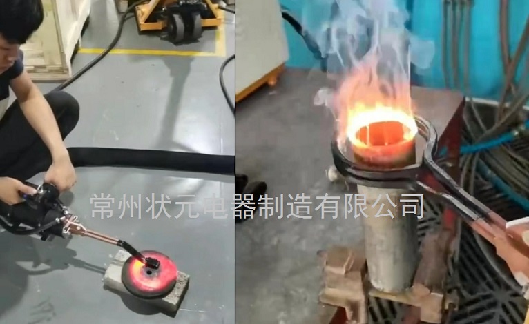 高频手持式加热机_常州尊龙凯时人生就是搏!官网电器.jpg