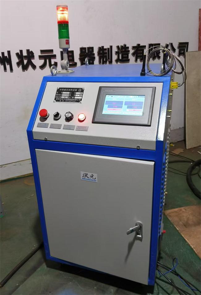 电磁加热器-加热设备.jpg